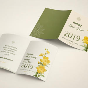 Ethiopian New Year – Post Card